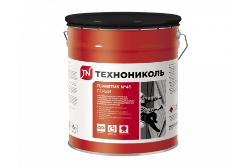 Герметик Технониколь бутил-каучуковый №45 ведро 16кг серый