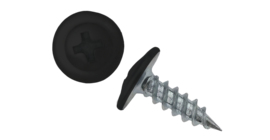 Саморез ПШ 4,2х16 (1000шт) шлиц PH2 RAL 9005